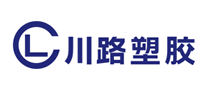 川路塑膠logo
